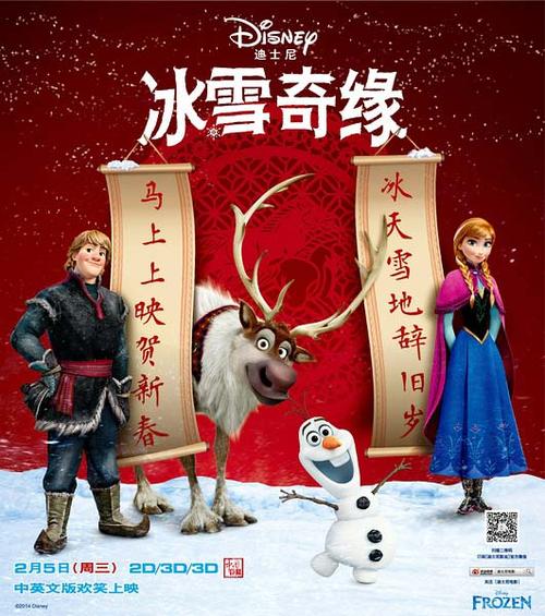 高中不参加体育考试有毕业证吗